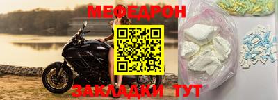 a pvp Мариинск