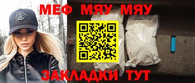 mix Малоярославец
