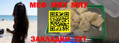 метадон Малгобек