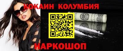mix Малоярославец