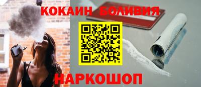 mix Малоярославец