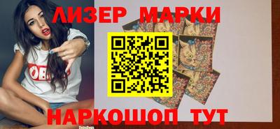 mix Малоярославец