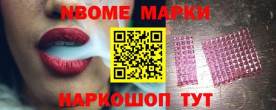 метадон Малгобек