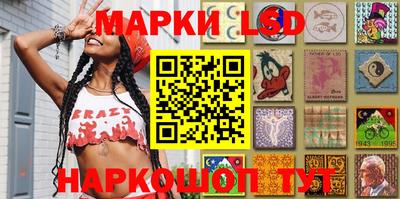 метадон Малгобек