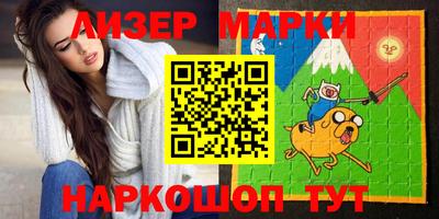 метадон Малгобек