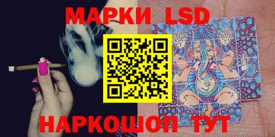 a pvp Мариинск