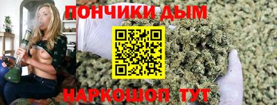 метадон Малгобек