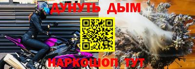 метадон Малгобек