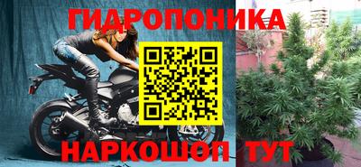 mix Малоярославец