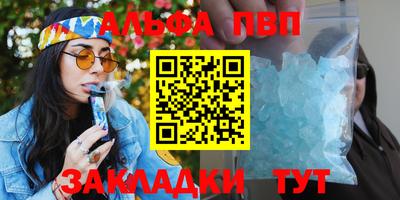 метадон Малгобек