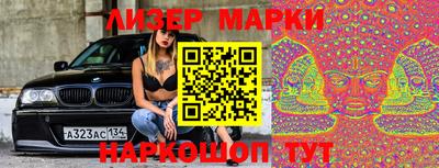 mix Малоярославец