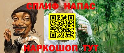 mix Малоярославец