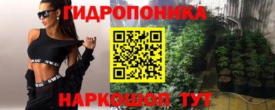 метадон Малгобек