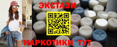 mix Малоярославец