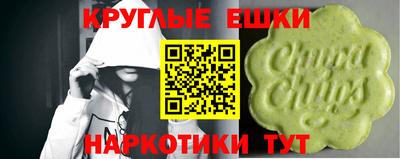 mix Малоярославец