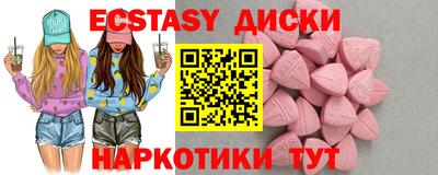 a pvp Мариинск