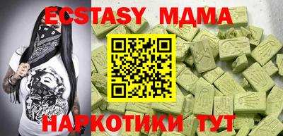 a pvp Мариинск
