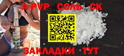 mix Малоярославец