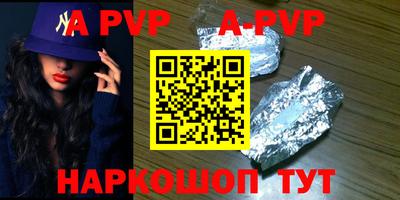 mix Малоярославец