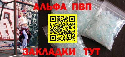 mix Малоярославец