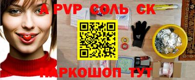 mix Малоярославец