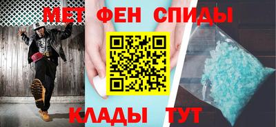 метадон Малгобек