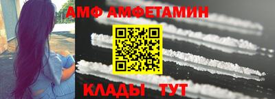 a pvp Мариинск