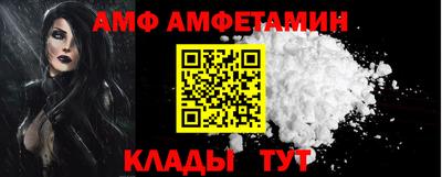 метадон Малгобек