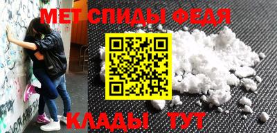 метадон Малгобек