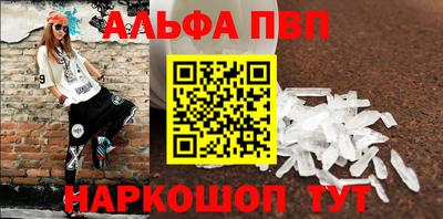 mix Малоярославец
