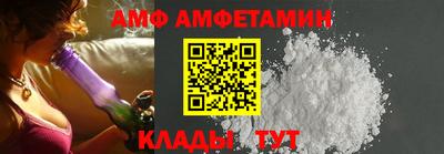 метадон Малгобек