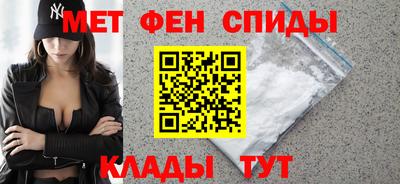 метадон Малгобек