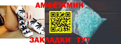 a pvp Мариинск