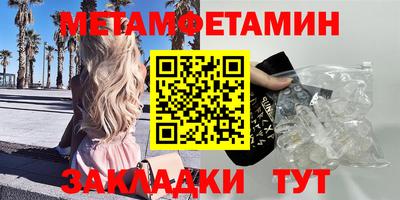 mix Малоярославец