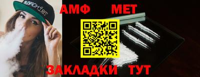 mix Малоярославец