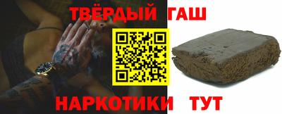 a pvp Мариинск