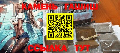 метадон Малгобек