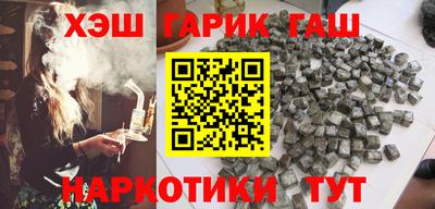 a pvp Мариинск