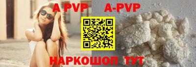 метадон Малгобек