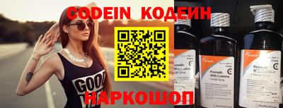 mix Малоярославец