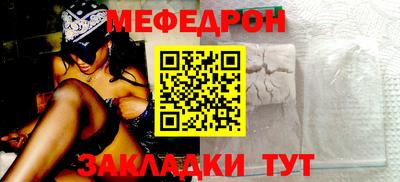 a pvp Мариинск